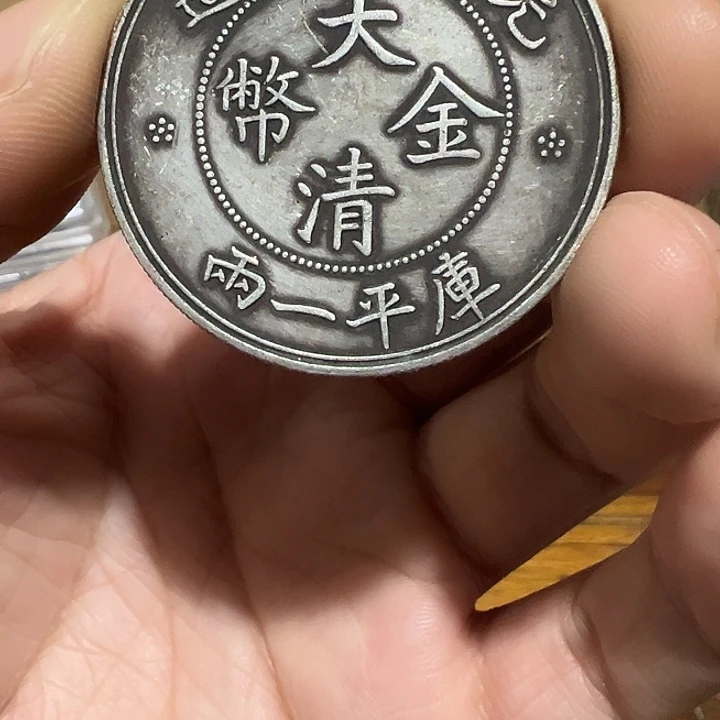 （一家臻藏）可吸翻可吹响龙洋工艺品 精选摆件