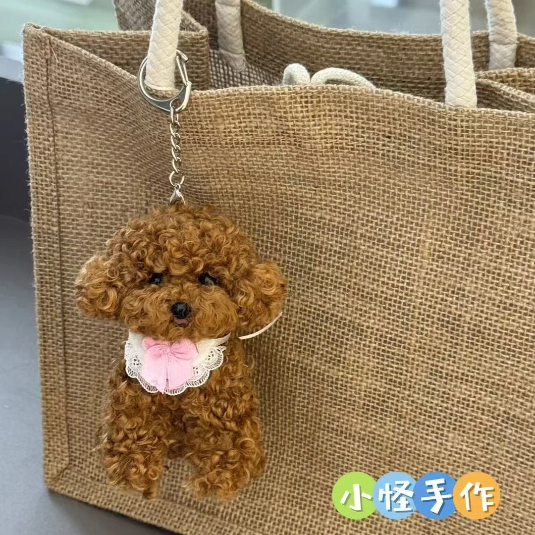 【171号起】扭扭棒泰迪玩偶