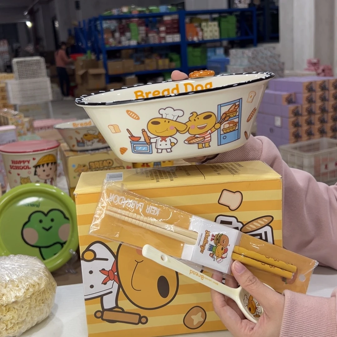 瓷195 家勺子筷子陶瓷