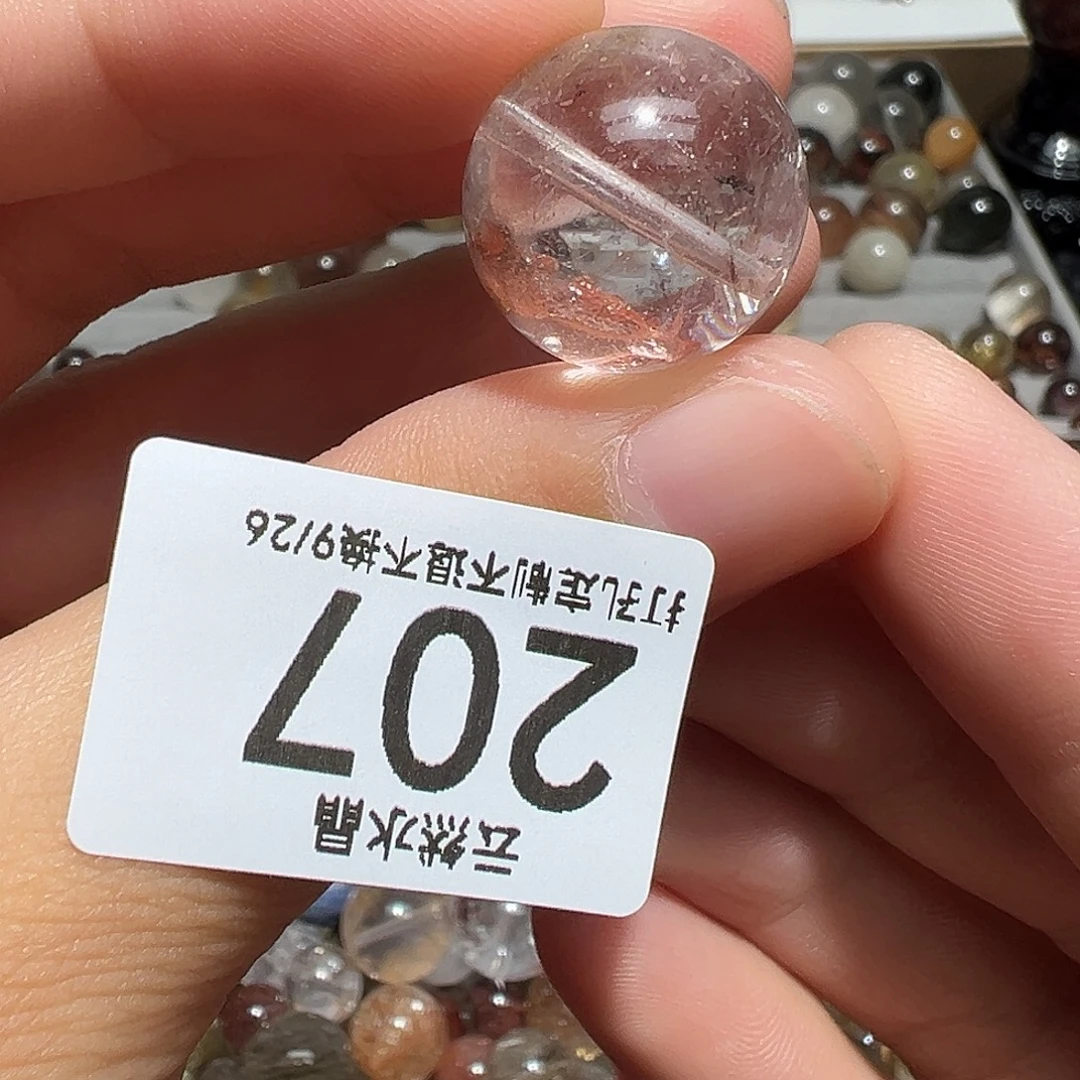 未镶嵌水晶珠宝半成品