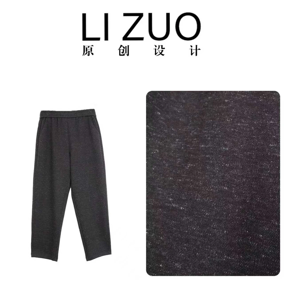 大码胖mm天丝醋酸羊毛混纺时尚百搭松紧腰小脚裤12005