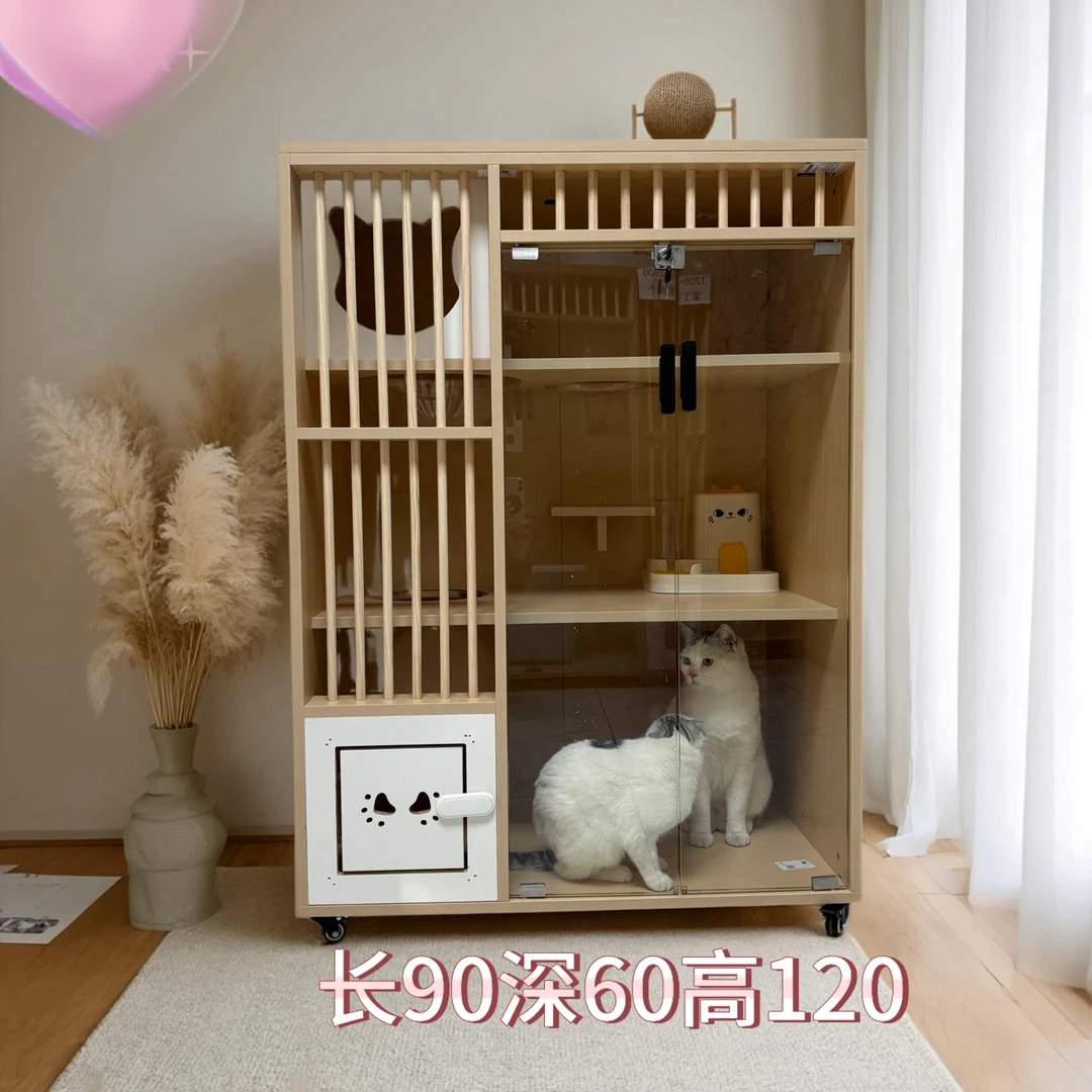 18毫米厚度工厂实木加厚背板环保实用家用室内宠物猫别墅猫屋猫柜