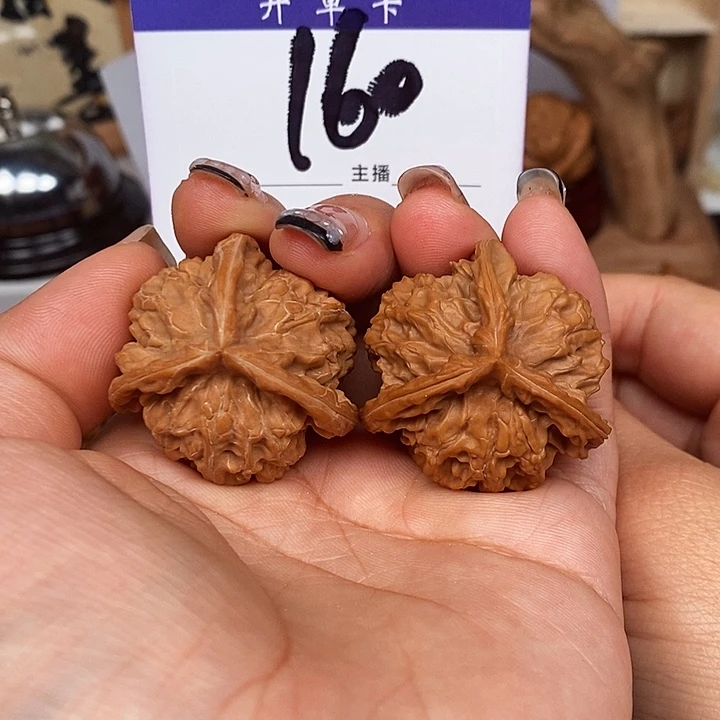 桃核吊坠三棱37全品s