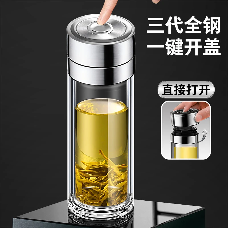 一键开盖玻璃杯高颜值泡茶杯双层玻璃杯耐高温防爆2025款新款水杯
