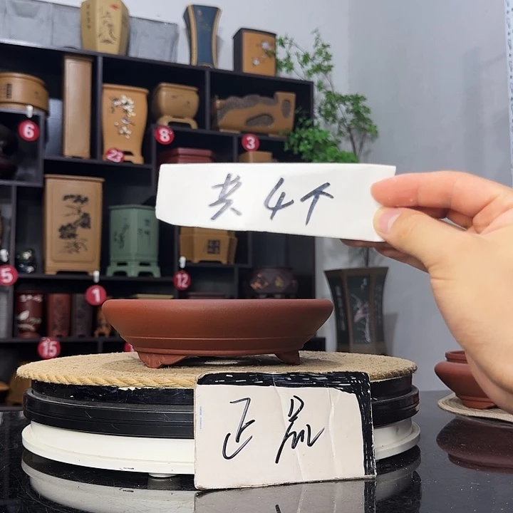 大***)紫砂花盆盆友记紫砂