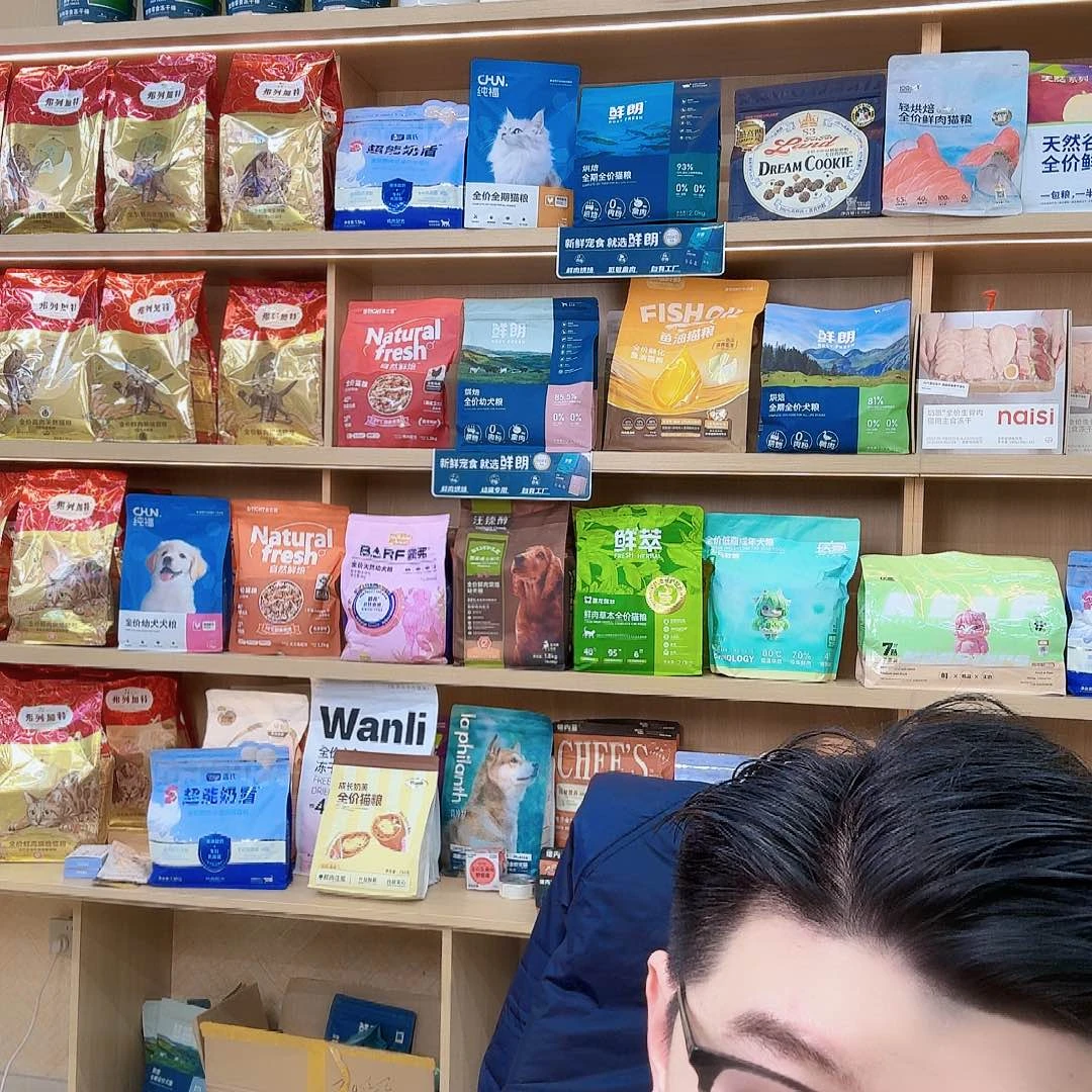 雨***时塑料可口可乐了看看可口可乐