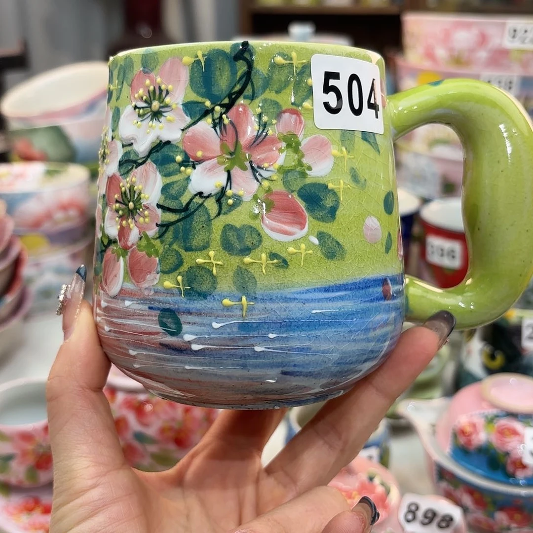 瓷片我在开会你要回来