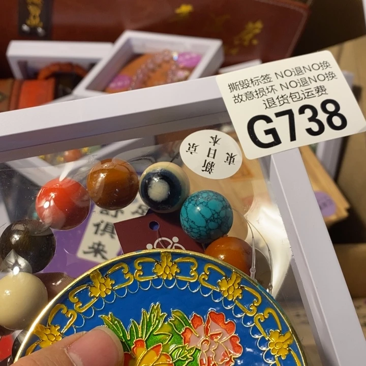 手工艺品琉璃G738