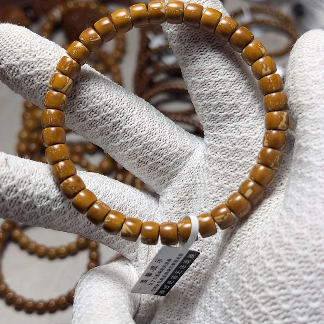 手串紫金鼠纯肉花皮火焰纹短轴直切7*5.5尺寸