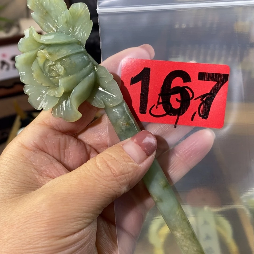 蛇纹石玉玉簪合金樱*