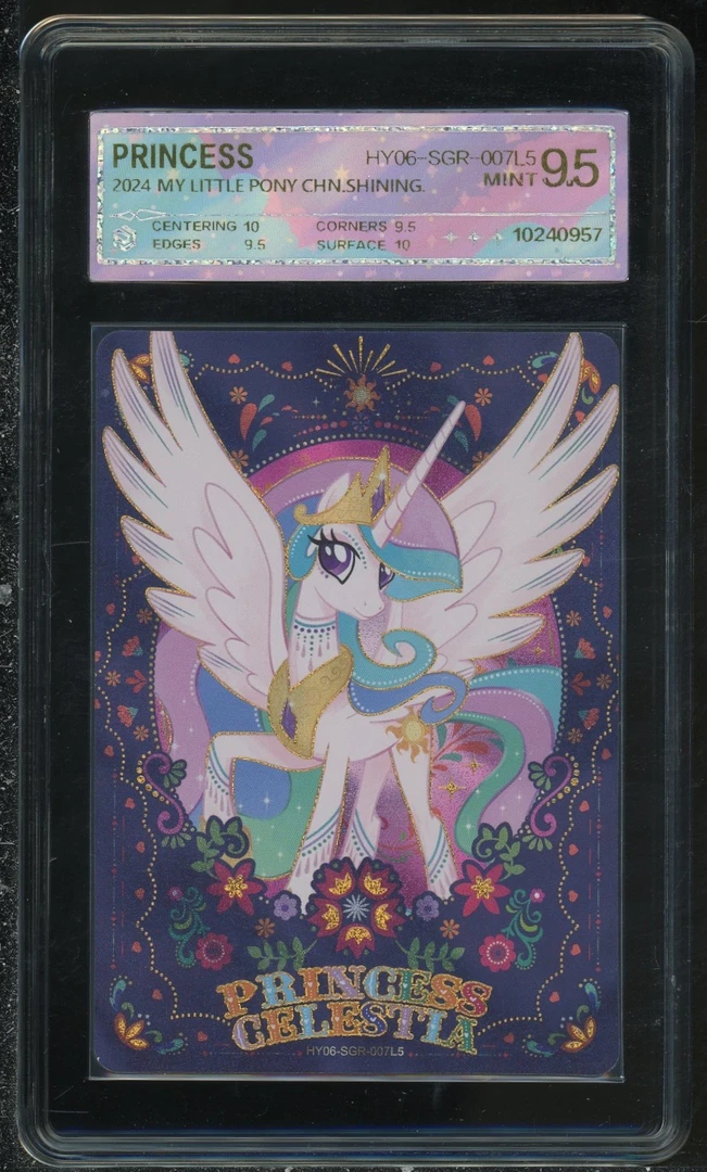 6弹宇宙公主sgr（HY06-SGR-007）评级卡牌一张