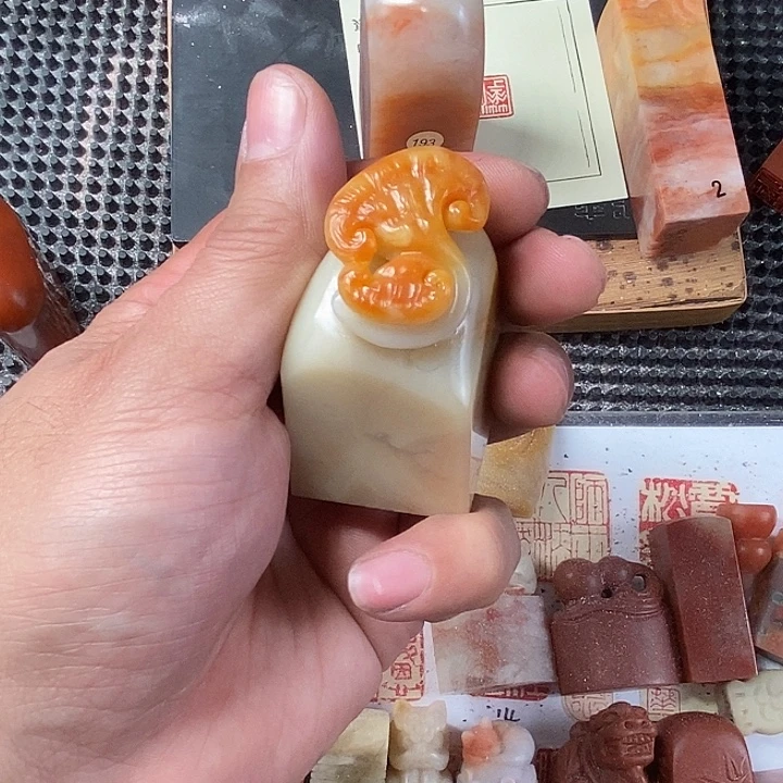 锦***书老挝石现场直播手工制作