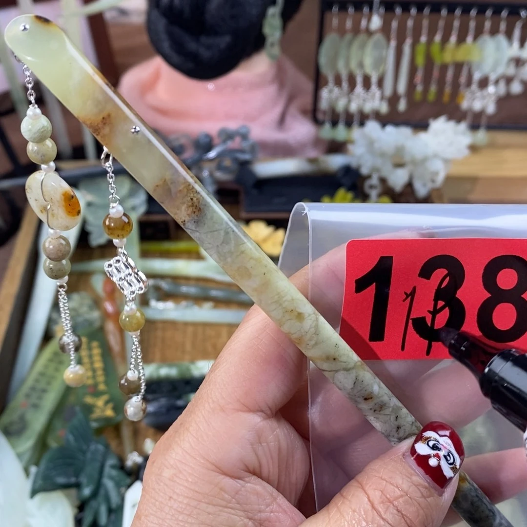 蛇纹石玉玉簪合金呆****丶