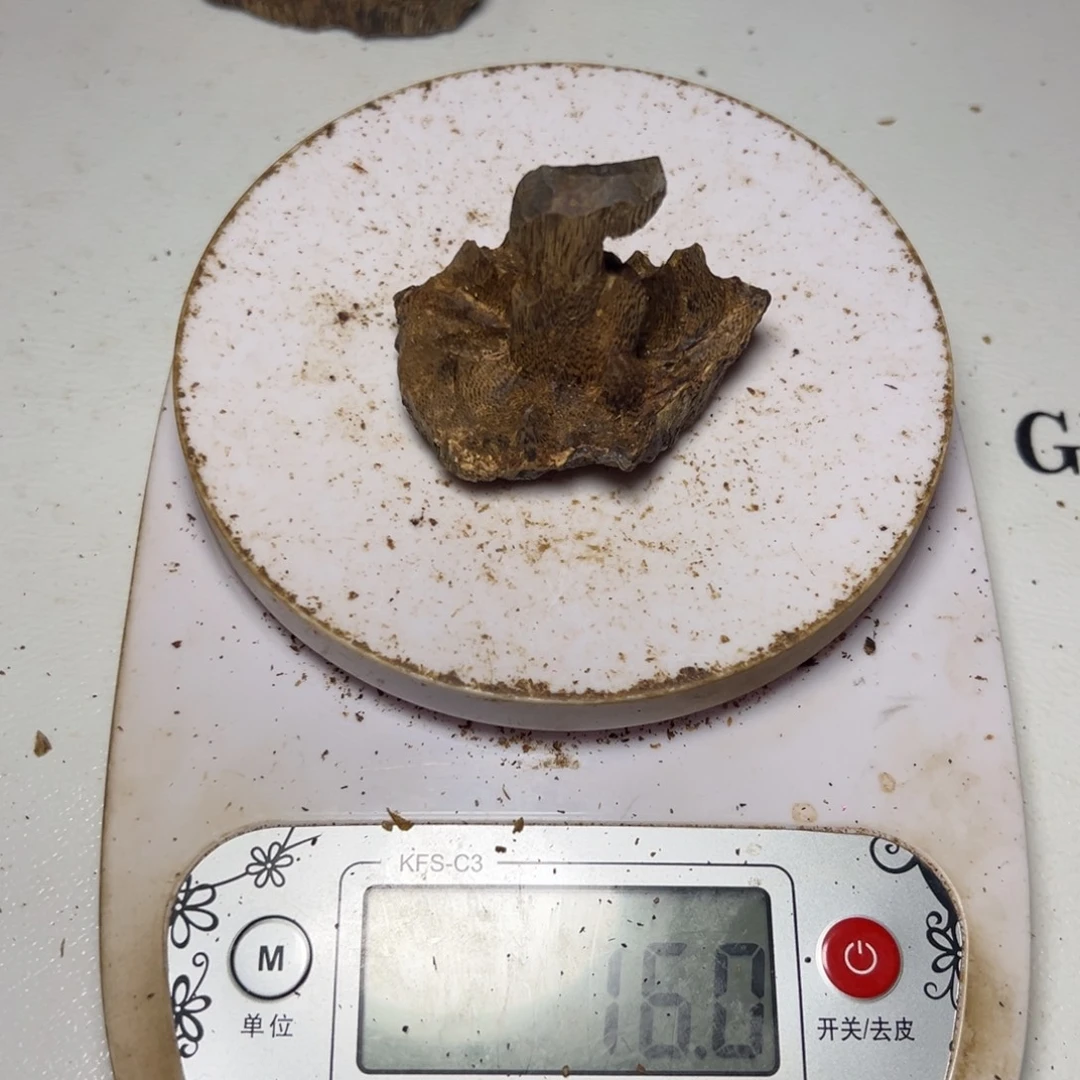 阿***乐沉香沉香碎屑奇楠海南天然野生香16克