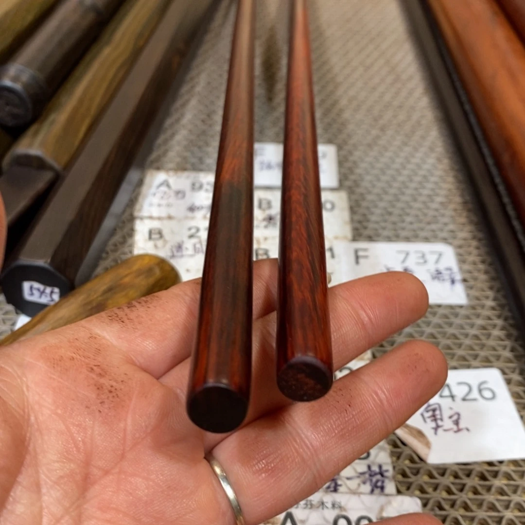 东非黑黄檀（紫光檀）署***年