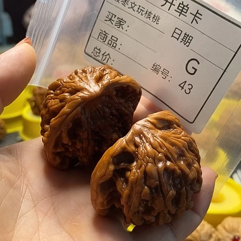 T***哥桃核吊坠自产自销……