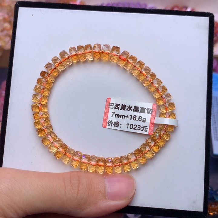 未镶嵌水晶手链7.8巴西黄水晶算盘珠