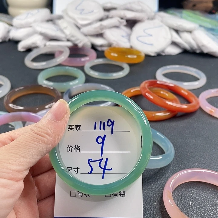 玛瑙/玉髓未镶嵌手镯