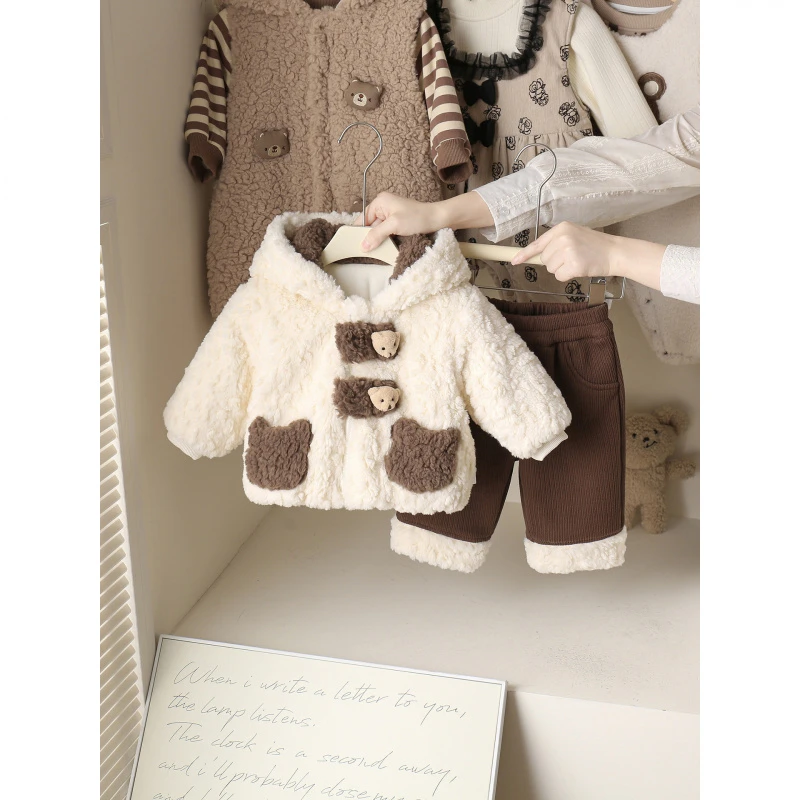 bala巴拉扣扣（专柜同款）儿童秋冬套装男女宝宝夹棉加绒棉衣外套休