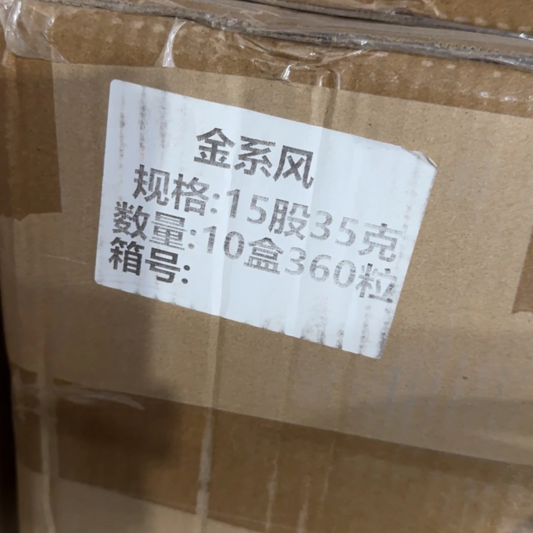 好像不认识自己什么东西吧好像真的没什么用但