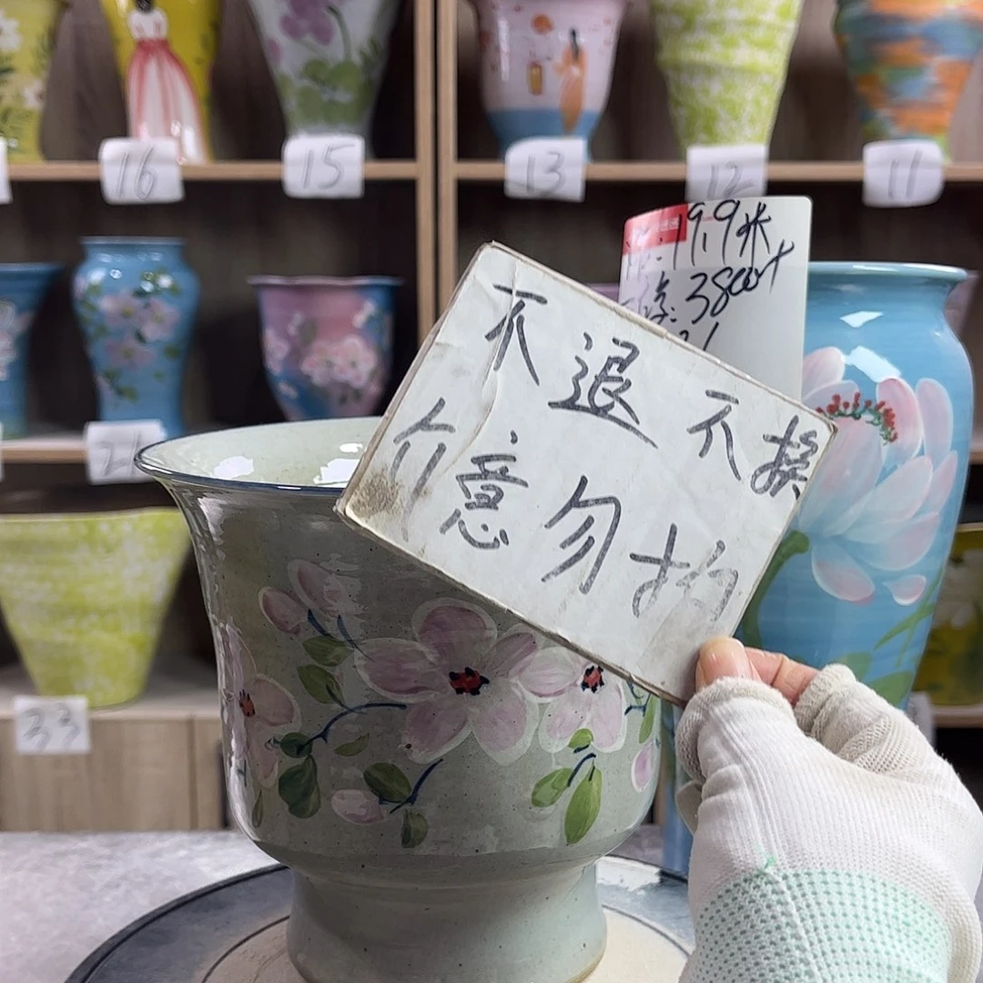 景德镇陶瓷花盆花盆