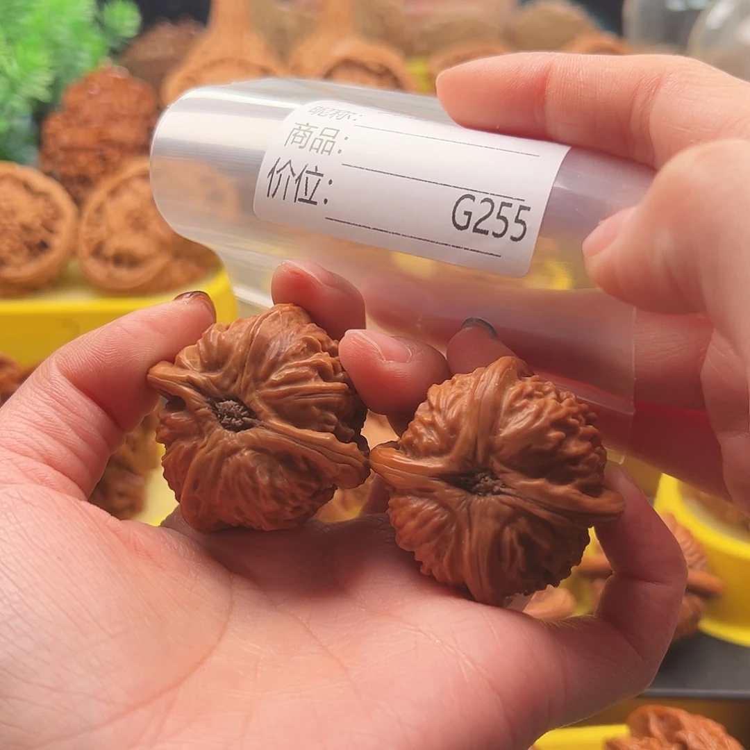 文玩核桃把件四棱