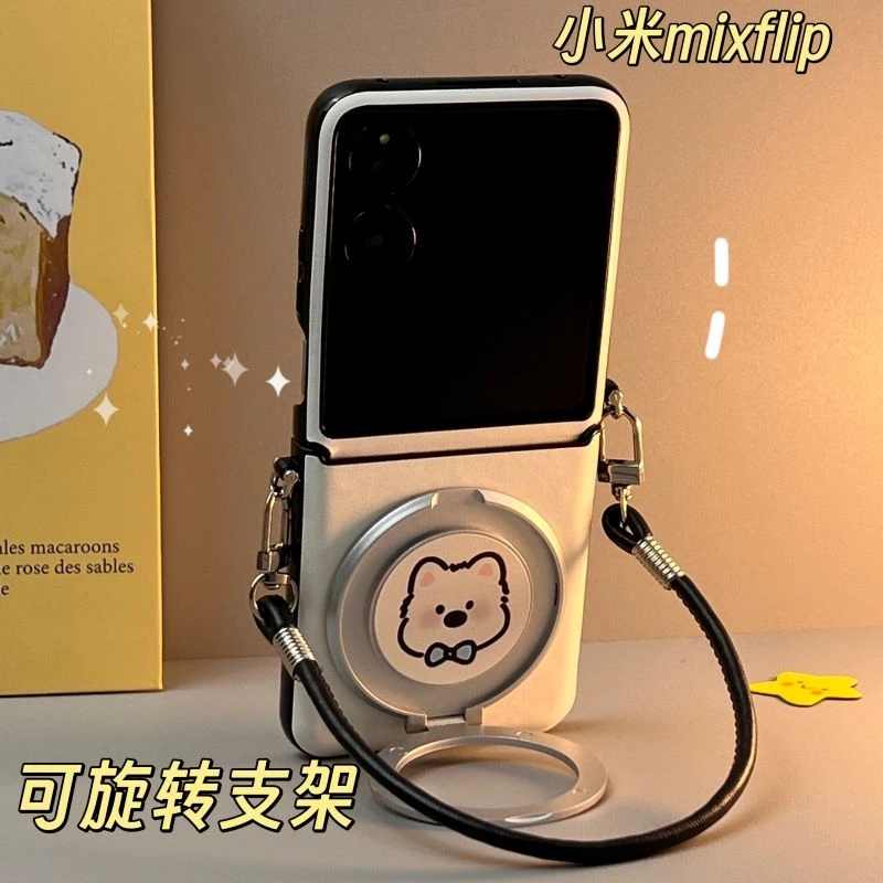 适用华为purax手机壳小米mixfilp折叠屏zilp6指环小狗折叠手机