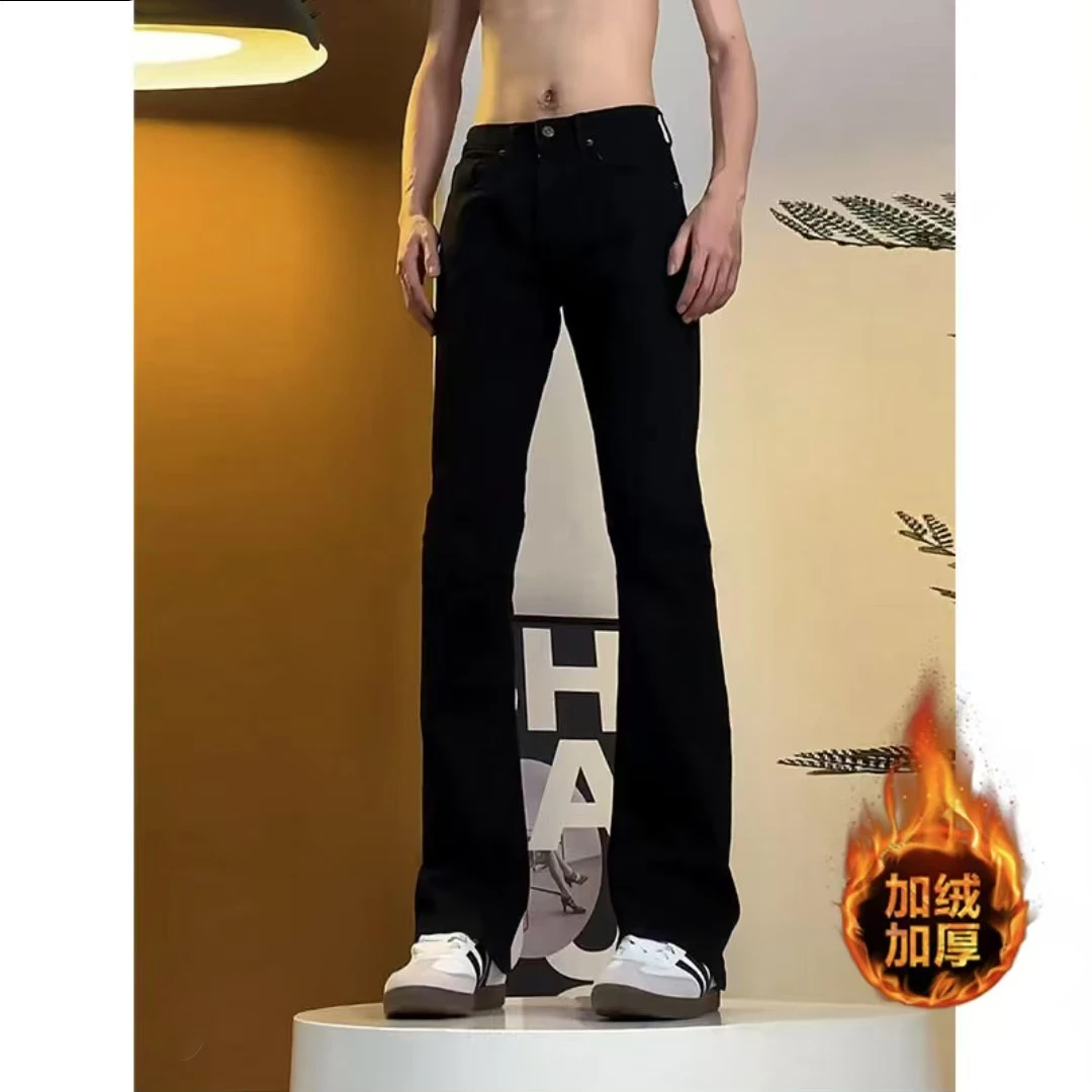 Gonetich黑色微喇牛仔裤男款潮牌vibe高腰显瘦裤子弯刀阔腿直筒裤