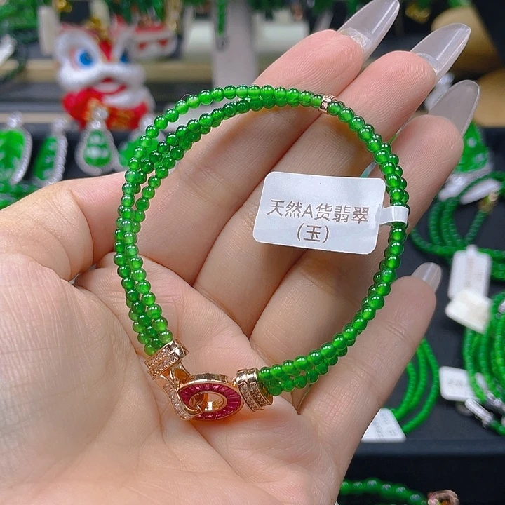 未镶嵌手链翡翠3排手链