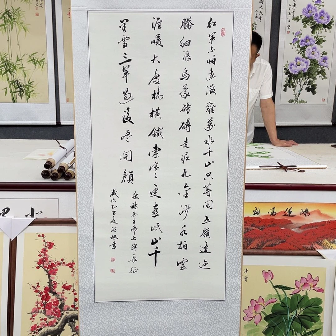 国画不**遇手绘作品手绘作品