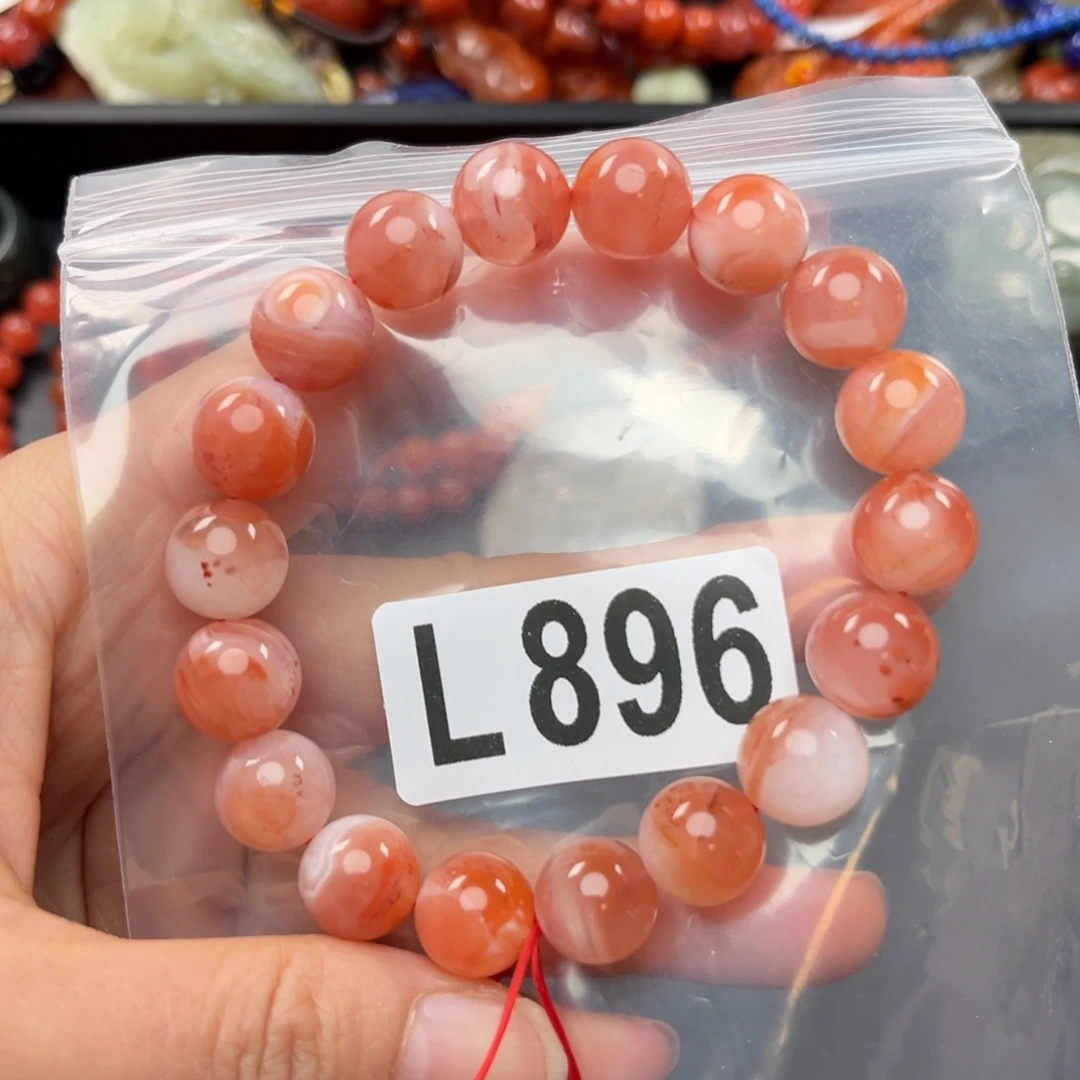 南红玛瑙珠宝奇石未镶嵌11