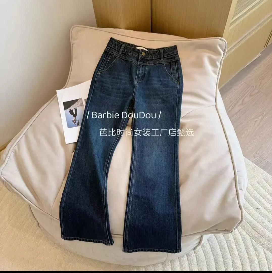 Barbie Ling 【脏饼干】23056 秋季腰头设计感显直腿微喇牛仔裤显瘦