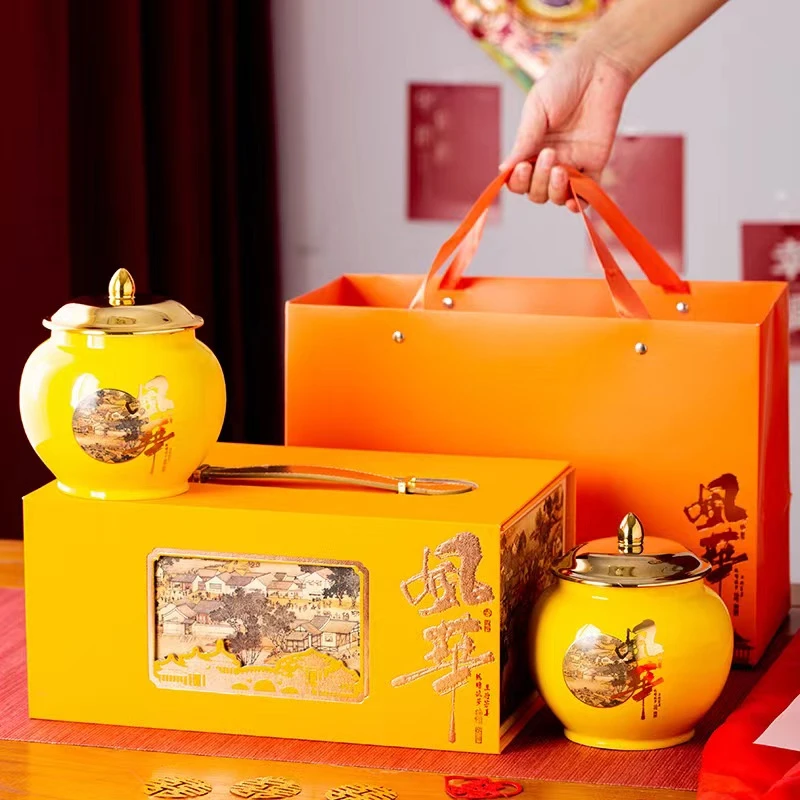 【风华】金骏眉 红茶 双陶瓷罐礼盒装 300克  过年送礼