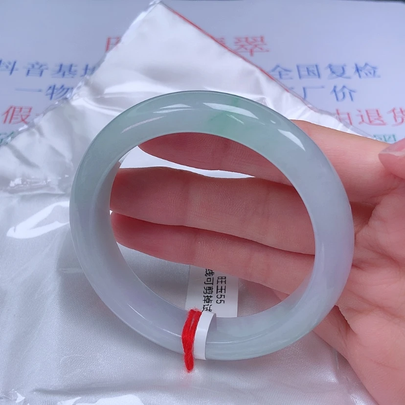 【闪购商品】未镶嵌手镯翡翠