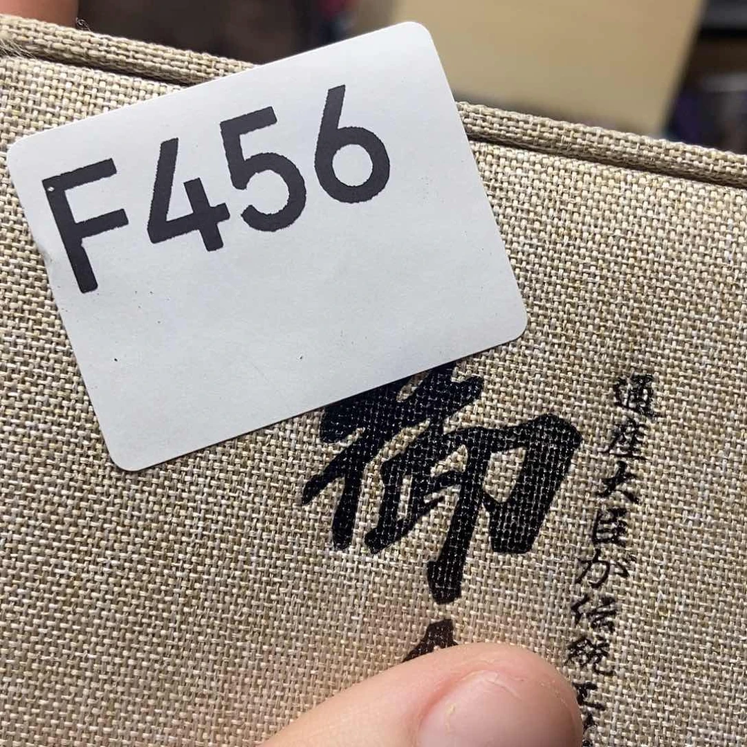 手工艺品琉璃奔***你456