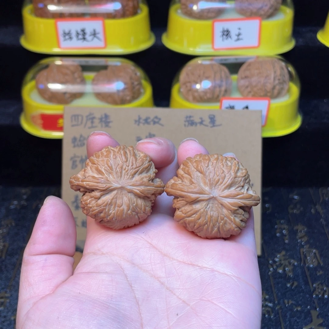 文玩核桃把件x*x磨盘39尺