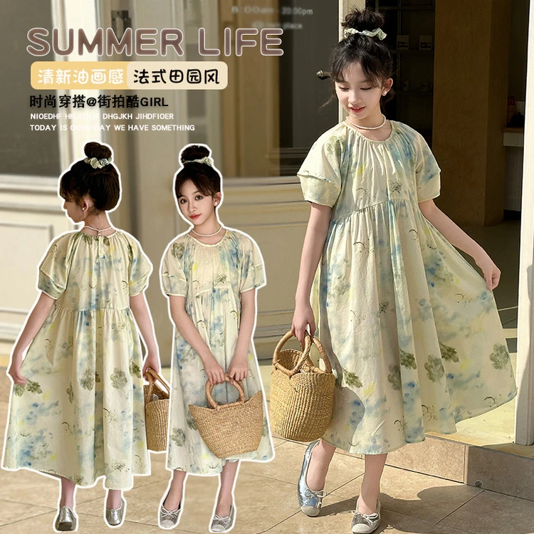 女童碎花连衣裙夏季洋气2025新款女孩公主裙儿童夏装大童韩系裙子