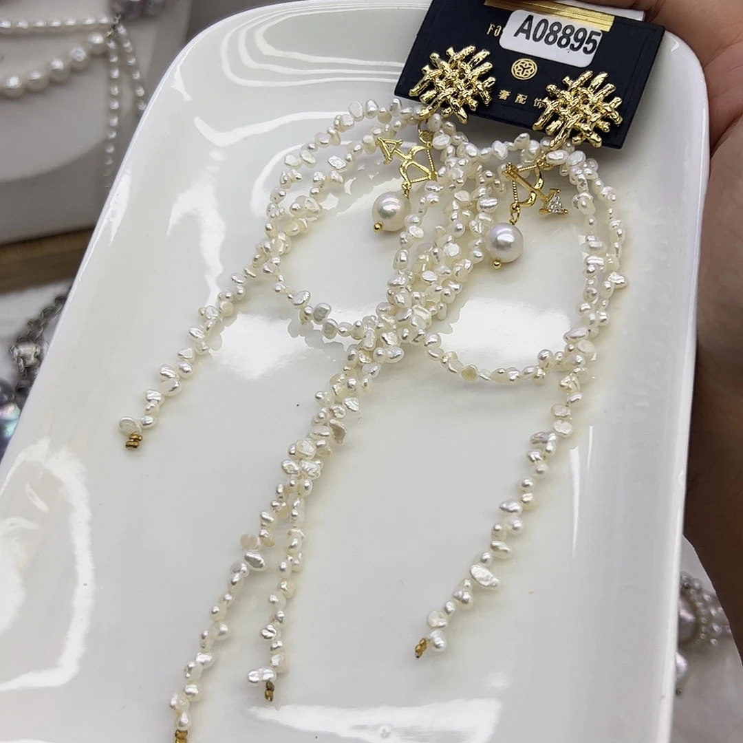 耳饰银S925镶嵌淡水珍珠