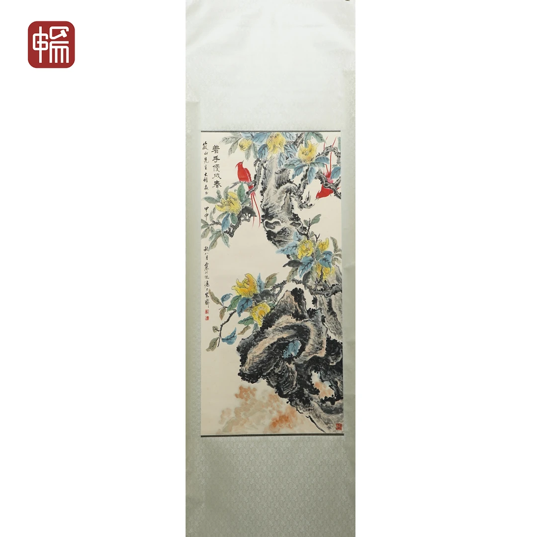 B012 花鸟 111*56(5.59) 纸本立轴 XH