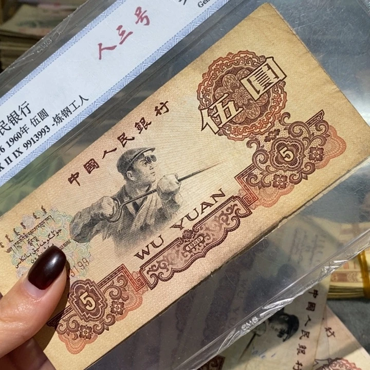 闪购链接8888888888881