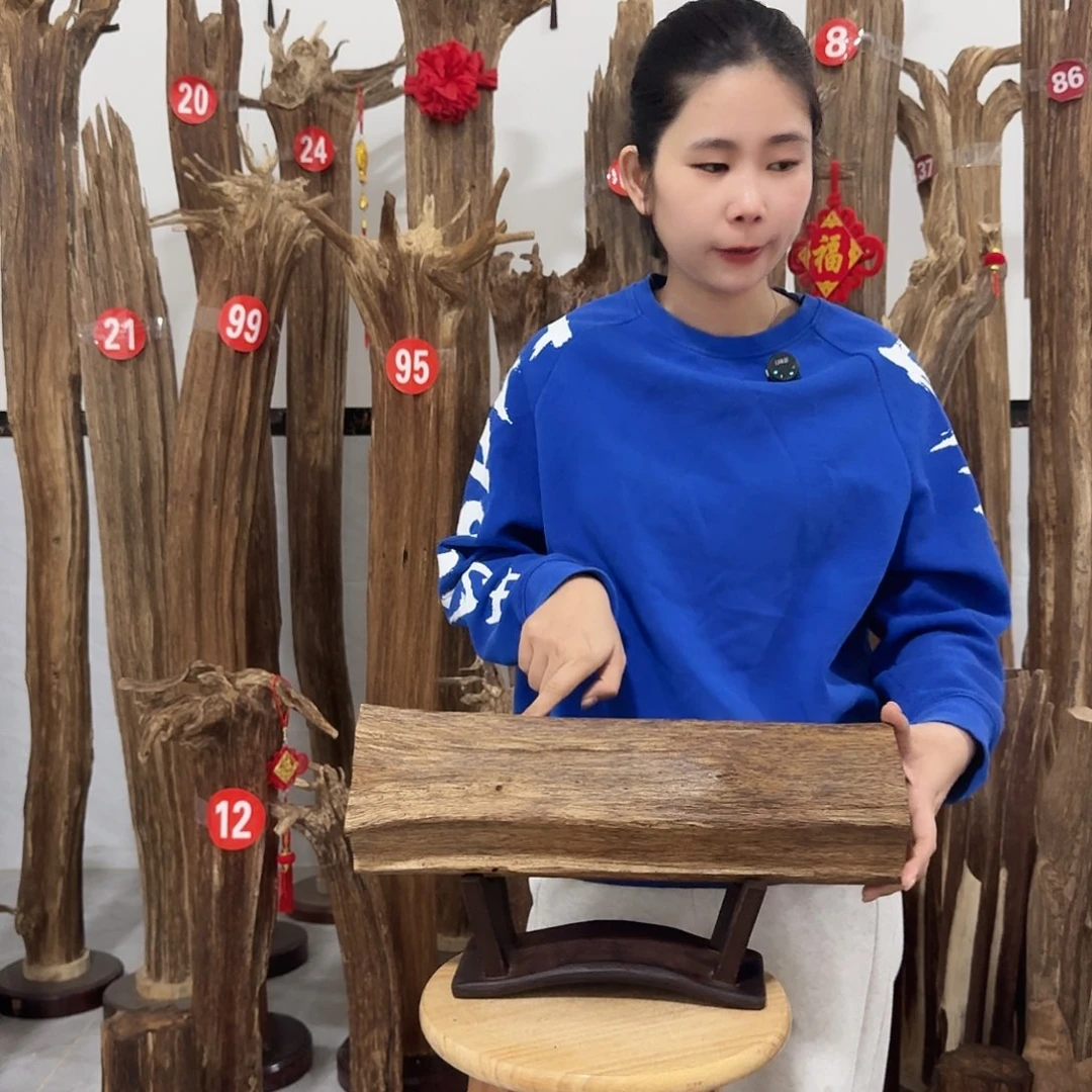 沉香碎屑沉香原材料