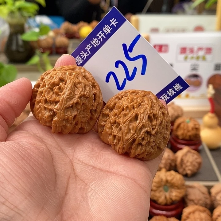 把件文玩核桃38.5全品三角白225号