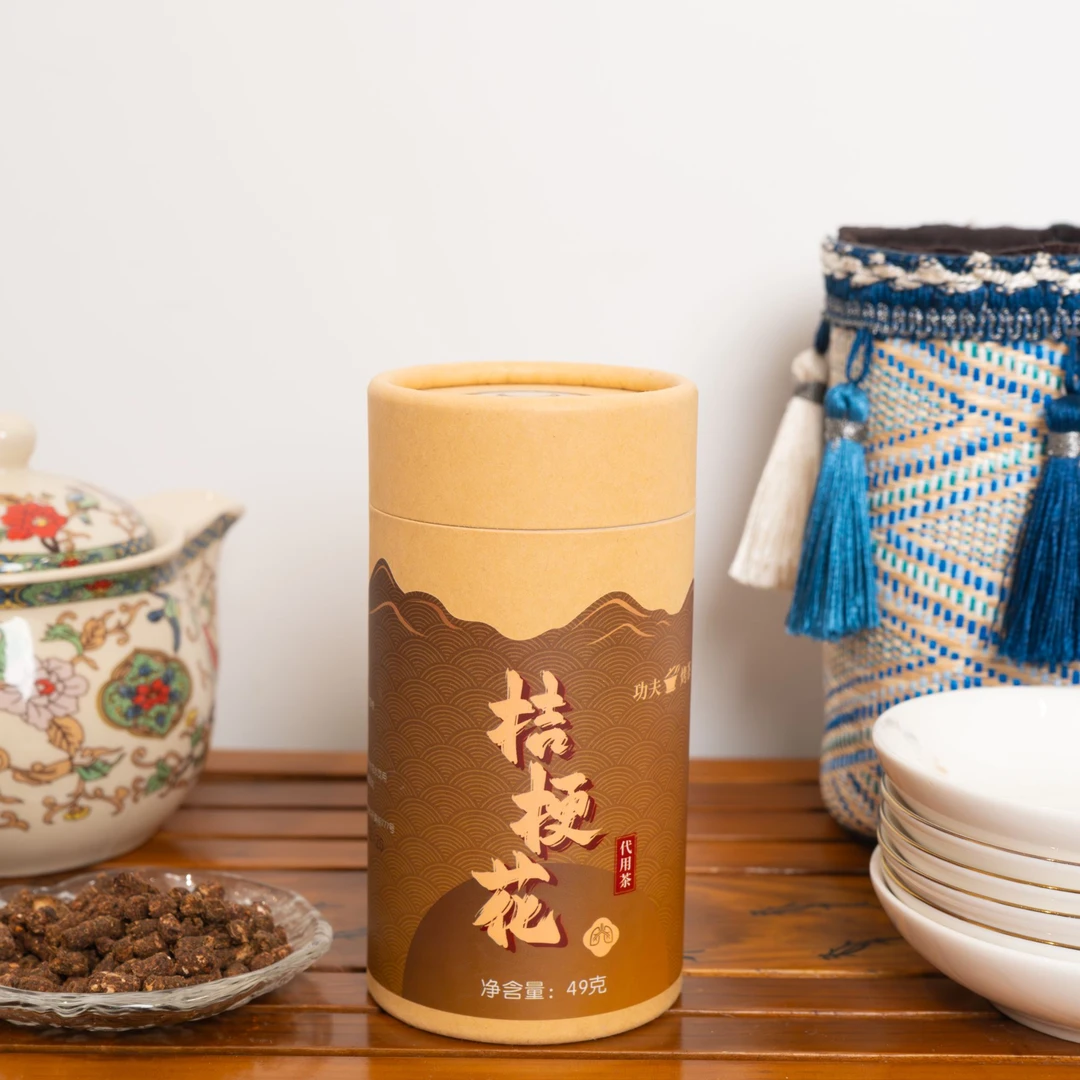 【苗族非遗工艺养生茶】桔梗陈皮甘草糯米桔梗花49g百岁草功夫烤茶