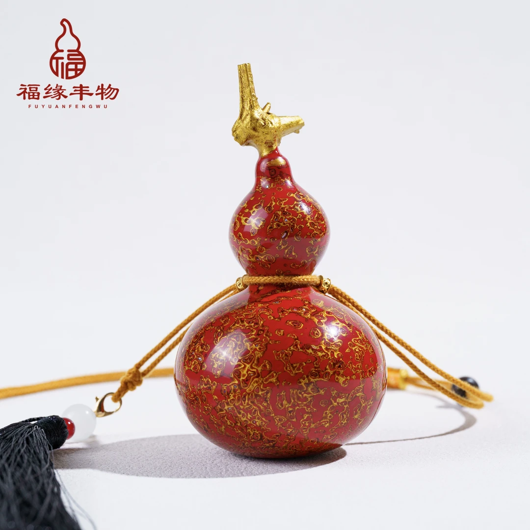 【福缘丰物】大漆中型葫芦摆件挂件【送编绳】