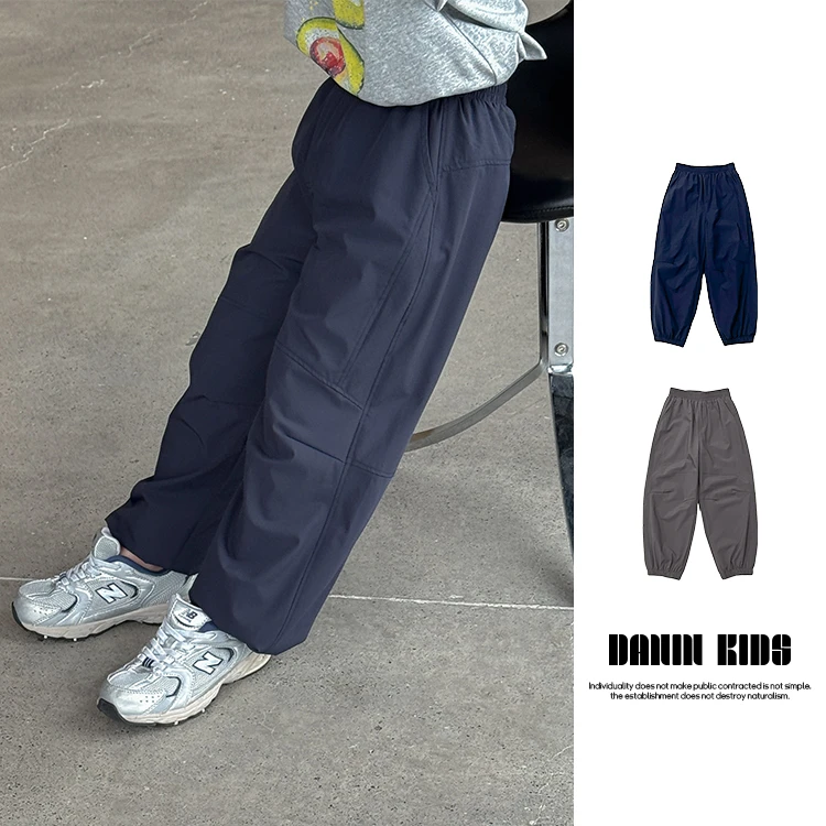 【嗒囜】质地轻盈&速干透气~锦纶四面弹男女童夏装薄款宽松休闲长裤