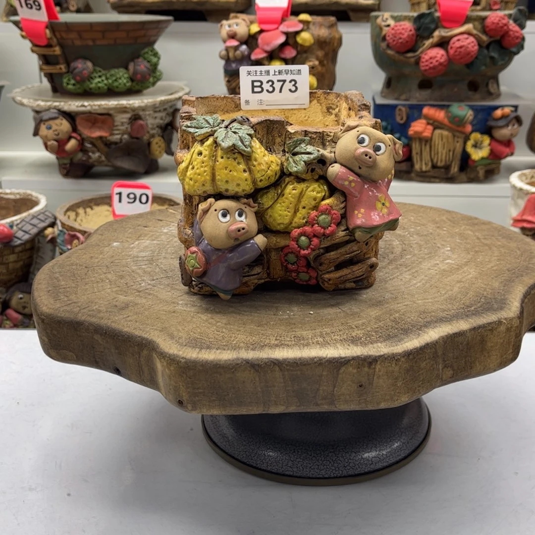 花盆373嘻哈粗陶手捏