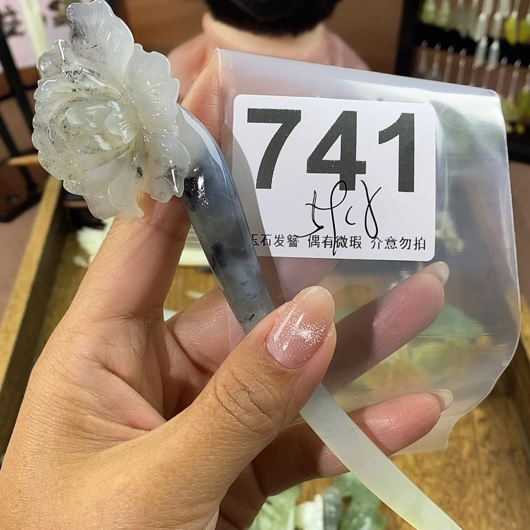 蛇纹石玉发饰未镶嵌元****莉