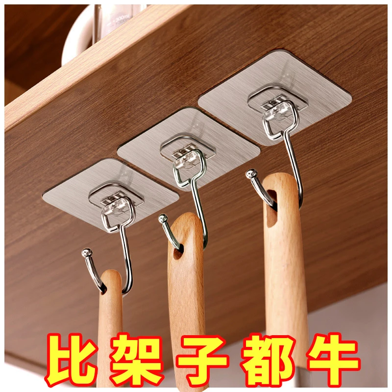 家居厨房用品用具创意家庭生活日用品小百货宿舍好物家用大全凌之