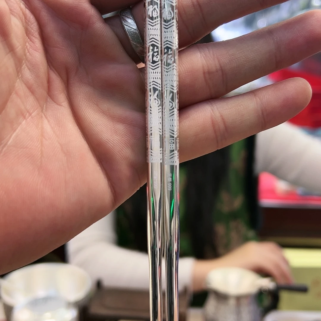 砖雕高手工银筷约32g百福