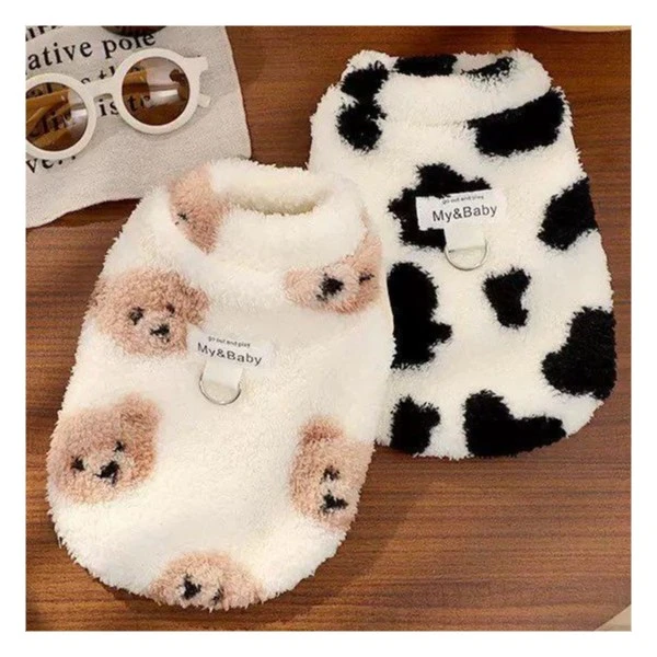 小狗狗猫咪秋冬加厚绒背心可牵引泰迪比熊马尔雪纳瑞宠物保暖衣hh